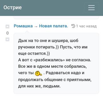 https://upforme.ru/uploads/001b/df/9c/2/t453586.jpg
