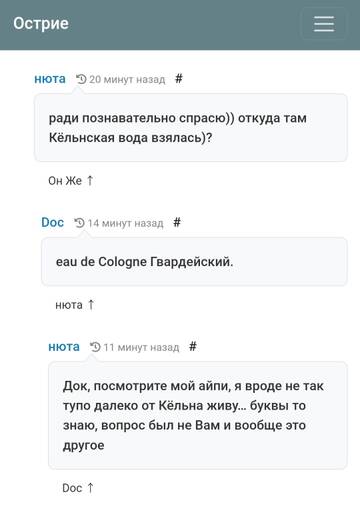 https://upforme.ru/uploads/001b/df/9c/2/t459416.jpg