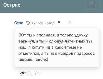 https://upforme.ru/uploads/001b/df/9c/2/t461206.jpg