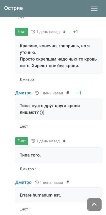 https://upforme.ru/uploads/001b/df/9c/2/t471353.jpg