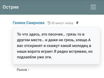 https://upforme.ru/uploads/001b/df/9c/2/t475063.jpg