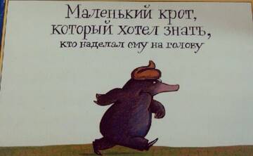 https://upforme.ru/uploads/001b/df/9c/2/t475668.jpg