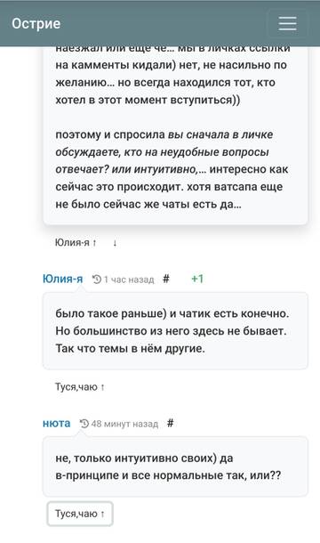 https://upforme.ru/uploads/001b/df/9c/2/t493167.jpg