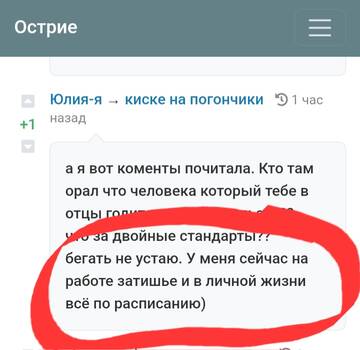 https://upforme.ru/uploads/001b/df/9c/2/t503269.jpg