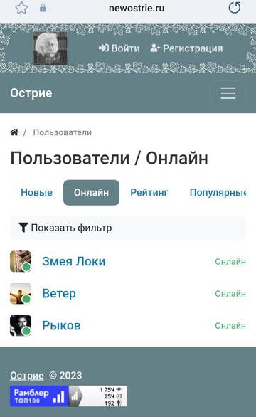 https://upforme.ru/uploads/001b/df/9c/2/t506696.jpg