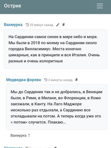 https://upforme.ru/uploads/001b/df/9c/2/t513364.jpg