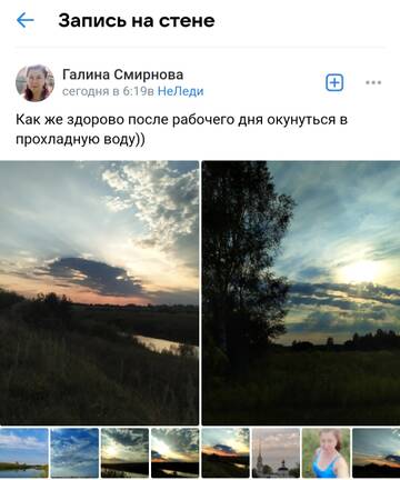 https://upforme.ru/uploads/001b/df/9c/2/t515220.jpg