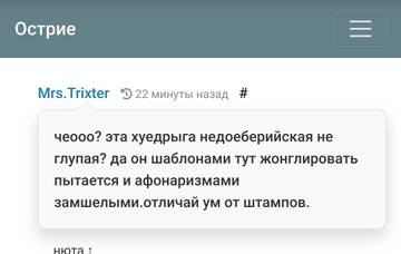 https://upforme.ru/uploads/001b/df/9c/2/t525387.jpg