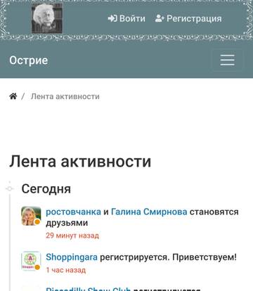 https://upforme.ru/uploads/001b/df/9c/2/t53239.jpg