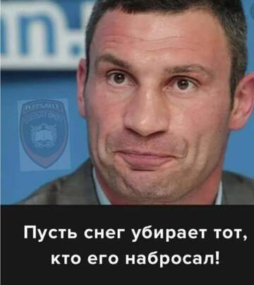 https://upforme.ru/uploads/001b/df/9c/2/t535784.jpg