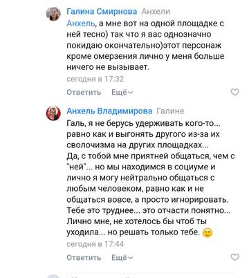 https://upforme.ru/uploads/001b/df/9c/2/t536962.jpg