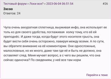 https://upforme.ru/uploads/001b/df/9c/2/t538106.jpg