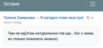 https://upforme.ru/uploads/001b/df/9c/2/t538621.jpg