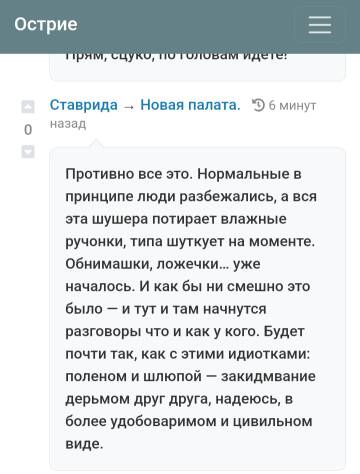 https://upforme.ru/uploads/001b/df/9c/2/t540101.jpg