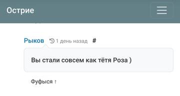 https://upforme.ru/uploads/001b/df/9c/2/t543463.jpg