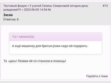 https://upforme.ru/uploads/001b/df/9c/2/t548871.jpg