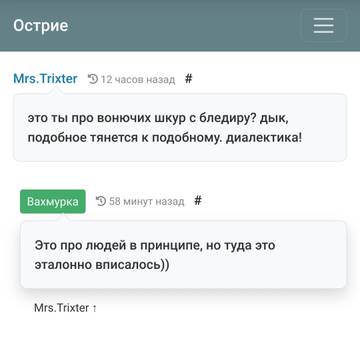 https://upforme.ru/uploads/001b/df/9c/2/t556996.jpg