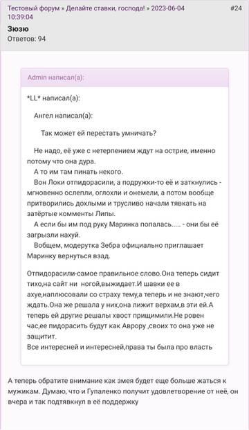 https://upforme.ru/uploads/001b/df/9c/2/t566341.jpg