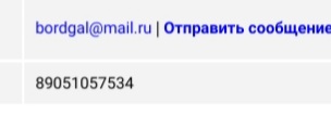 https://upforme.ru/uploads/001b/df/9c/2/t567216.jpg