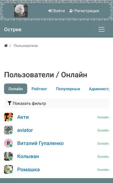 https://upforme.ru/uploads/001b/df/9c/2/t576919.jpg