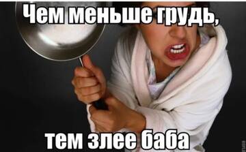 https://upforme.ru/uploads/001b/df/9c/2/t586076.jpg