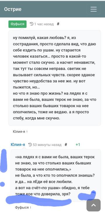 https://upforme.ru/uploads/001b/df/9c/2/t590765.jpg