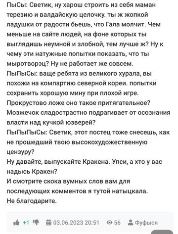 https://upforme.ru/uploads/001b/df/9c/2/t611993.jpg