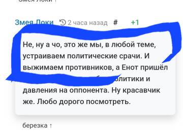 https://upforme.ru/uploads/001b/df/9c/2/t61849.jpg