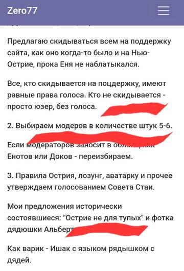 https://upforme.ru/uploads/001b/df/9c/2/t638043.jpg