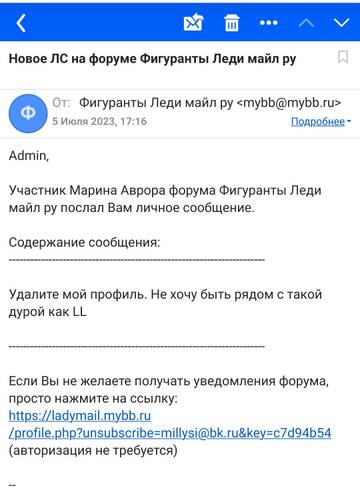 https://upforme.ru/uploads/001b/df/9c/2/t64560.jpg
