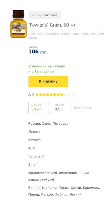https://upforme.ru/uploads/001b/df/9c/2/t650199.jpg