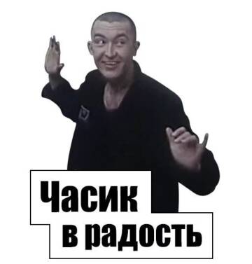 https://upforme.ru/uploads/001b/df/9c/2/t656617.jpg
