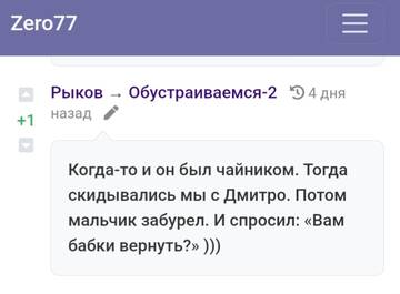 https://upforme.ru/uploads/001b/df/9c/2/t661182.jpg