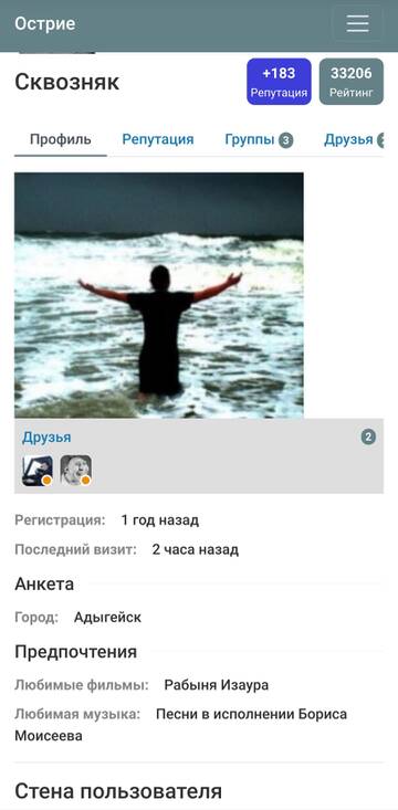 https://upforme.ru/uploads/001b/df/9c/2/t661301.jpg