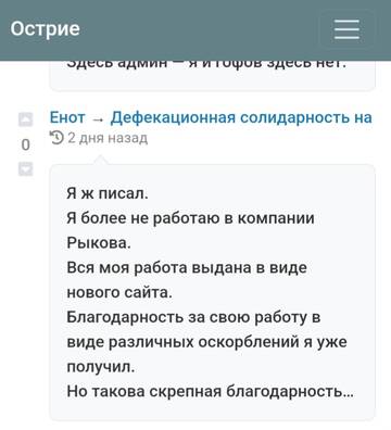 https://upforme.ru/uploads/001b/df/9c/2/t672731.jpg
