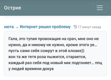 https://upforme.ru/uploads/001b/df/9c/2/t673549.jpg