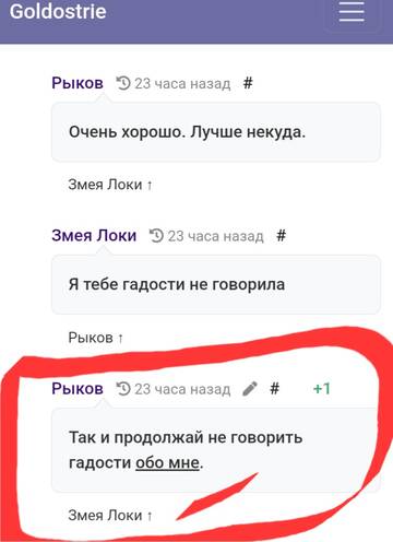 https://upforme.ru/uploads/001b/df/9c/2/t673595.jpg