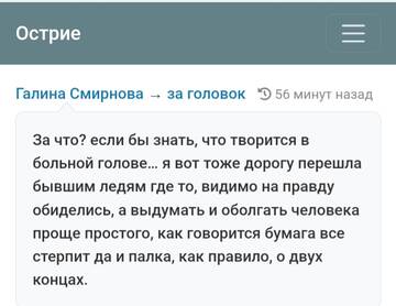 https://upforme.ru/uploads/001b/df/9c/2/t686233.jpg