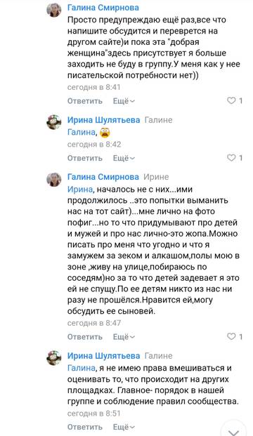 https://upforme.ru/uploads/001b/df/9c/2/t691774.jpg