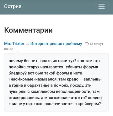 https://upforme.ru/uploads/001b/df/9c/2/t694012.jpg