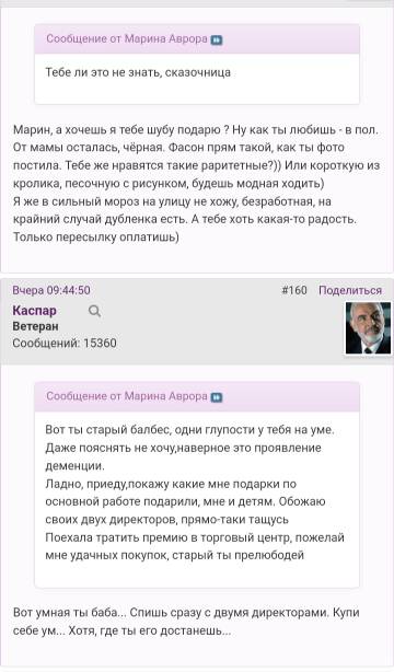 https://upforme.ru/uploads/001b/df/9c/2/t709695.jpg
