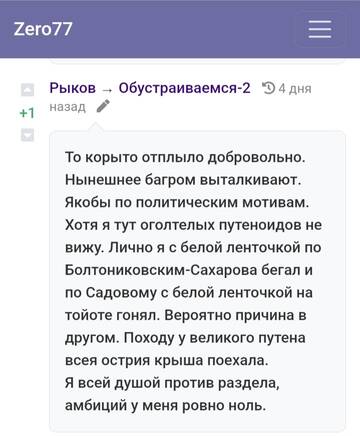 https://upforme.ru/uploads/001b/df/9c/2/t713381.jpg