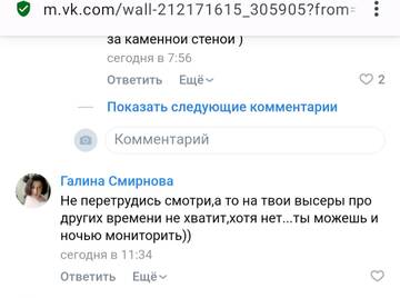 https://upforme.ru/uploads/001b/df/9c/2/t714588.jpg
