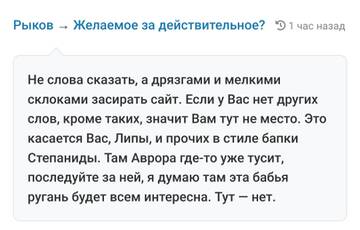 https://upforme.ru/uploads/001b/df/9c/2/t723068.jpg