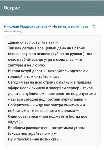 https://upforme.ru/uploads/001b/df/9c/2/t727122.jpg