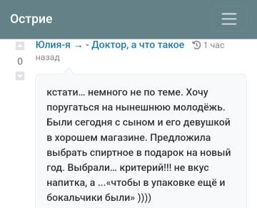https://upforme.ru/uploads/001b/df/9c/2/t729615.jpg
