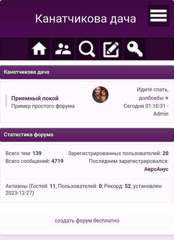 https://upforme.ru/uploads/001b/df/9c/2/t754003.jpg