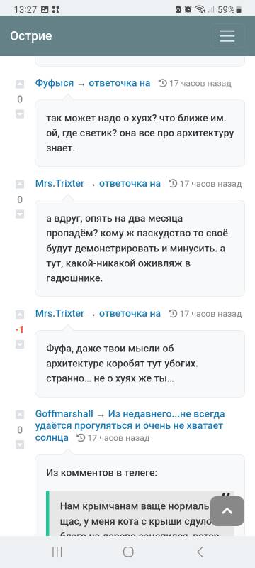 https://upforme.ru/uploads/001b/df/9c/2/t75709.jpg