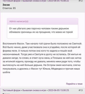 https://upforme.ru/uploads/001b/df/9c/2/t761722.jpg