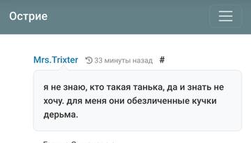 https://upforme.ru/uploads/001b/df/9c/2/t76716.jpg